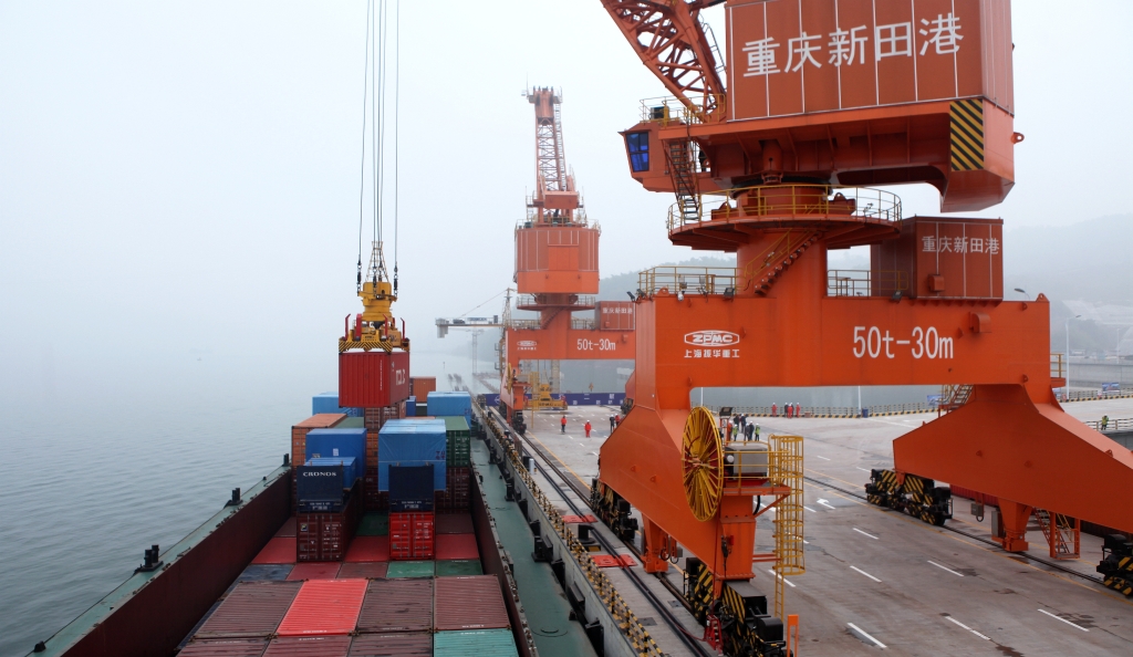 2020��12��3�������������һ����ҵ����ʽ������Ӫ