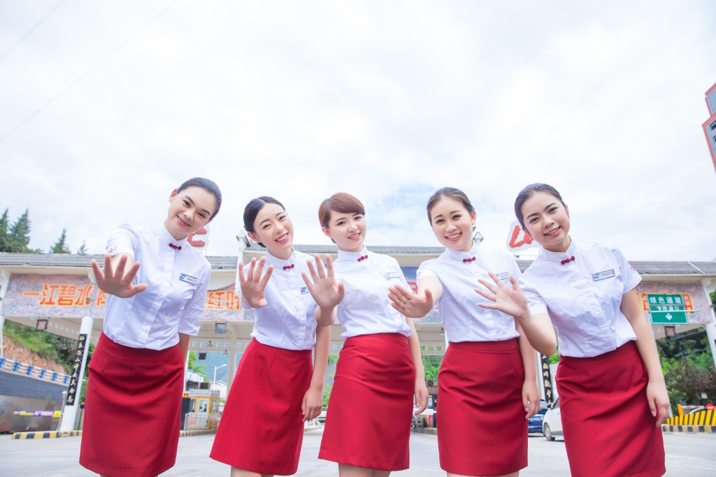 ������Ҷ�����8