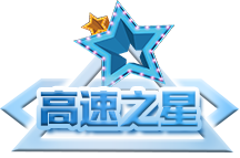 ������ʱ - �������ǲ�!