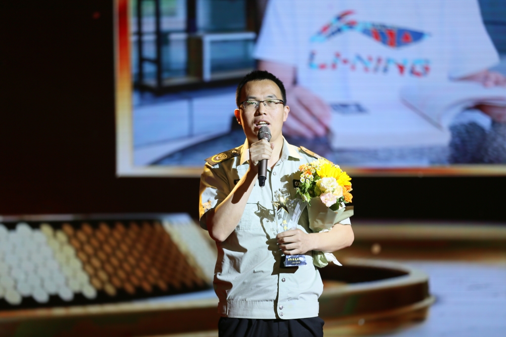 效劳之星 李瑞鹏