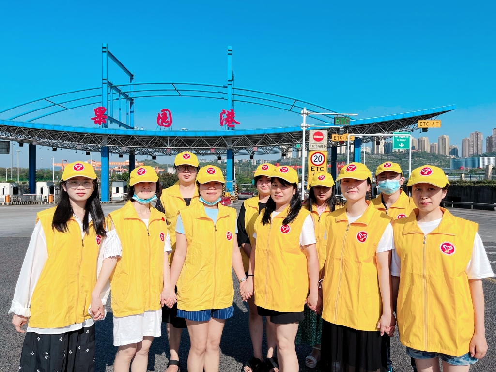 ���幫˾��������ʱ�ʺ硱����־ԸЧ�Ͷ�