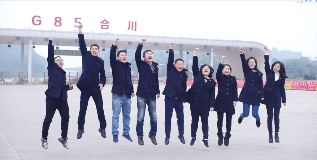 ·����˾ ������Ϣ��